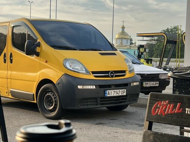 Желтый Опель Виваро, объемом двигателя 1.9 л и пробегом 286 тыс. км за 3500 $, фото 1 на Automoto.ua
