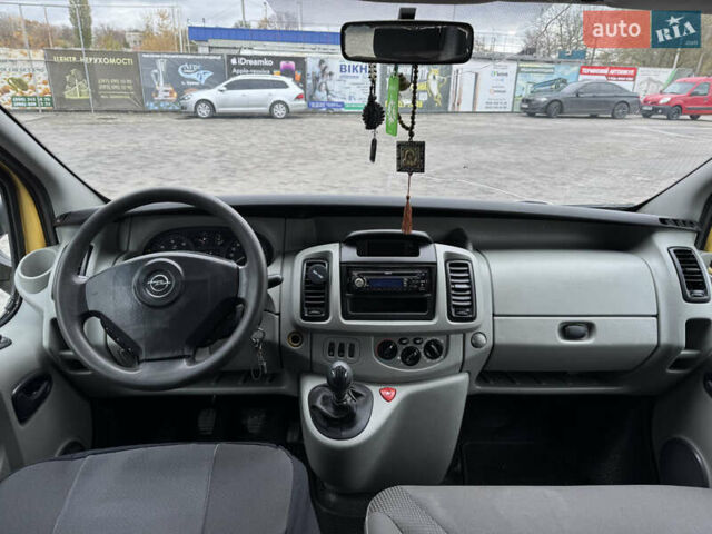Жовтий Опель Віваро, об'ємом двигуна 2.46 л та пробігом 280 тис. км за 6999 $, фото 17 на Automoto.ua
