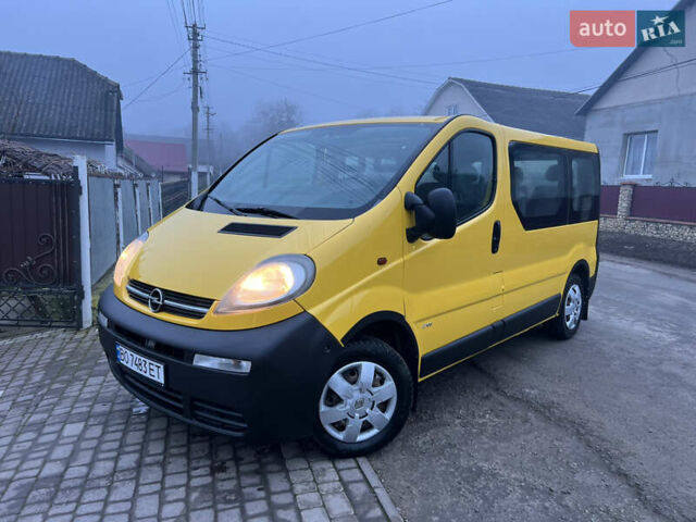 Желтый Опель Виваро, объемом двигателя 1.9 л и пробегом 210 тыс. км за 6499 $, фото 6 на Automoto.ua
