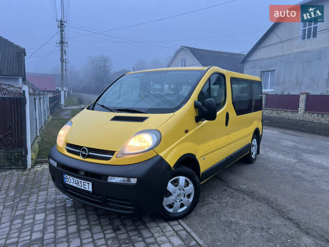 Желтый Опель Виваро, объемом двигателя 1.9 л и пробегом 210 тыс. км за 6499 $, фото 3 на Automoto.ua