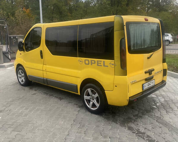 Желтый Опель Виваро, объемом двигателя 1.87 л и пробегом 384 тыс. км за 5000 $, фото 3 на Automoto.ua