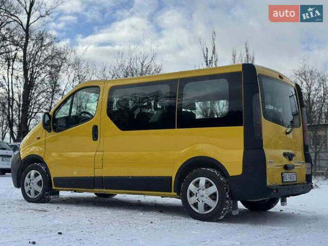 Жовтий Опель Віваро, об'ємом двигуна 1.9 л та пробігом 210 тис. км за 6999 $, фото 11 на Automoto.ua