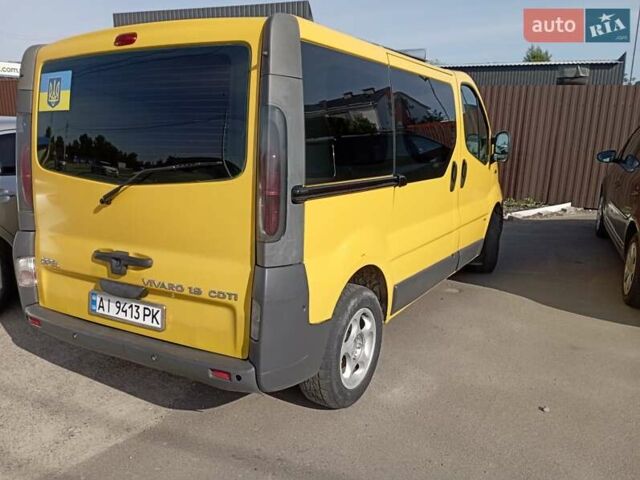 Жовтий Опель Віваро, об'ємом двигуна 1.9 л та пробігом 300 тис. км за 7500 $, фото 1 на Automoto.ua