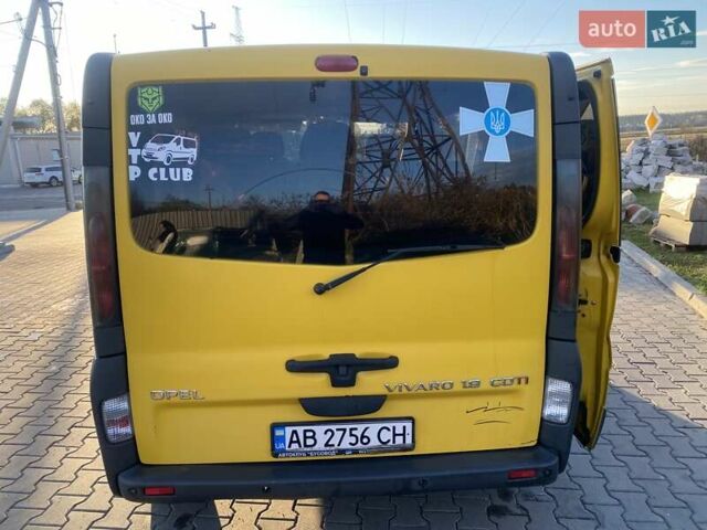 Желтый Опель Виваро, объемом двигателя 1.87 л и пробегом 235 тыс. км за 7400 $, фото 9 на Automoto.ua