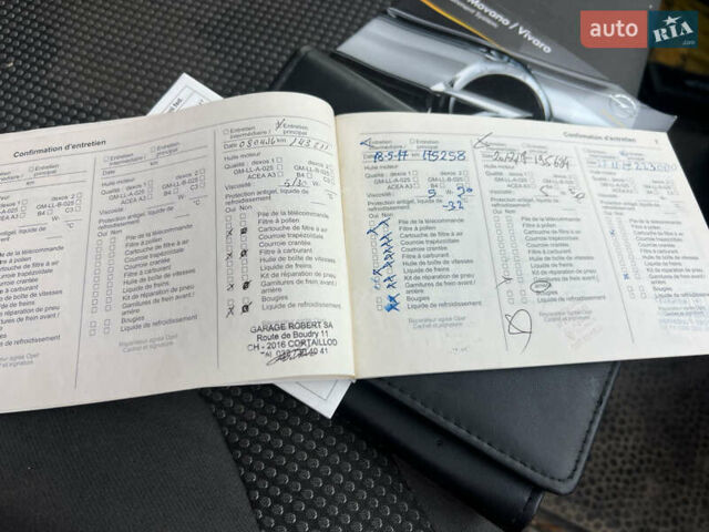 Желтый Опель Виваро, объемом двигателя 2.5 л и пробегом 274 тыс. км за 8900 $, фото 10 на Automoto.ua