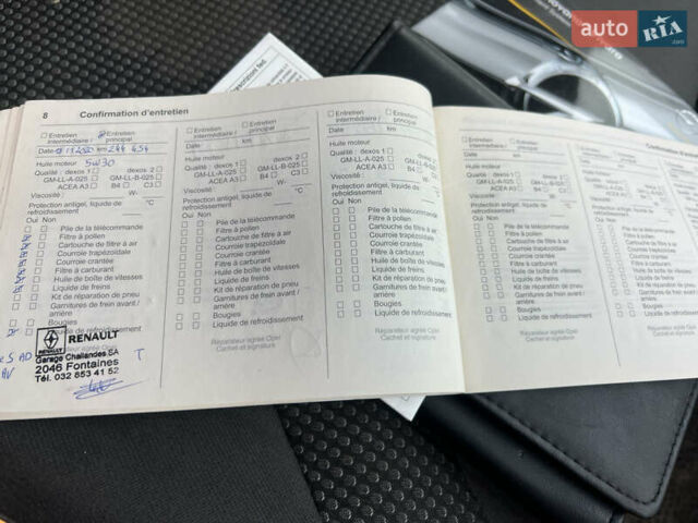 Желтый Опель Виваро, объемом двигателя 2.5 л и пробегом 274 тыс. км за 8900 $, фото 11 на Automoto.ua