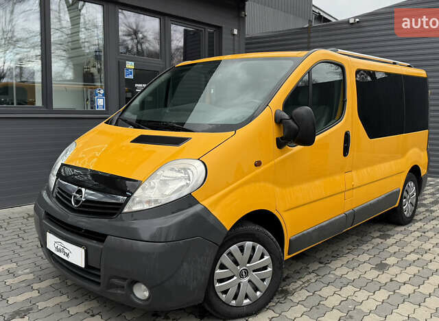 Желтый Опель Виваро, объемом двигателя 2 л и пробегом 318 тыс. км за 13450 $, фото 10 на Automoto.ua