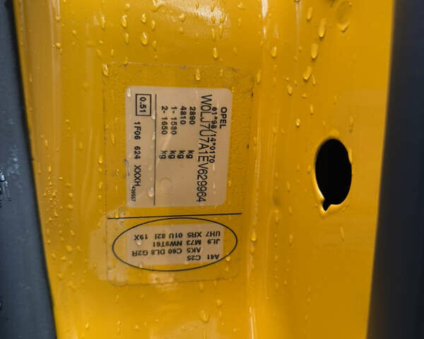 Желтый Опель Виваро, объемом двигателя 2 л и пробегом 318 тыс. км за 13450 $, фото 25 на Automoto.ua