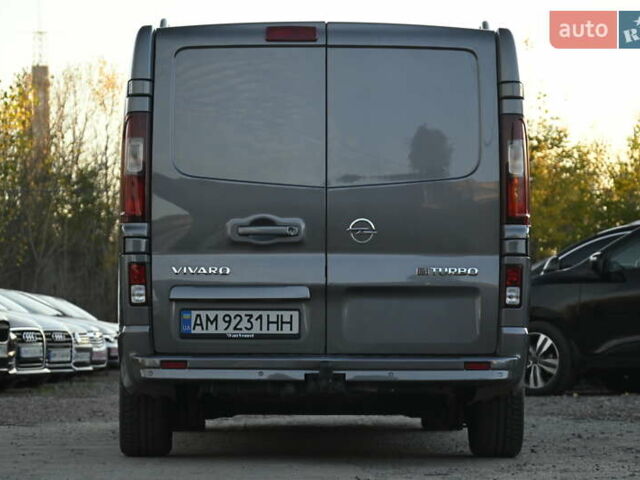 Серый Опель Виваро, объемом двигателя 1.6 л и пробегом 274 тыс. км за 11300 $, фото 11 на Automoto.ua