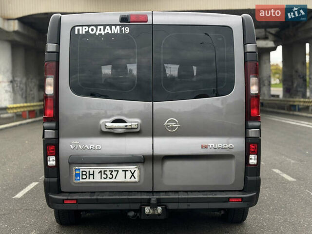 Серый Опель Виваро, объемом двигателя 1.6 л и пробегом 220 тыс. км за 16500 $, фото 5 на Automoto.ua