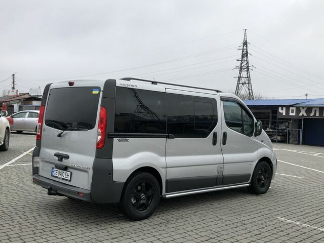 Серый Опель Виваро, объемом двигателя 2 л и пробегом 269 тыс. км за 9700 $, фото 2 на Automoto.ua