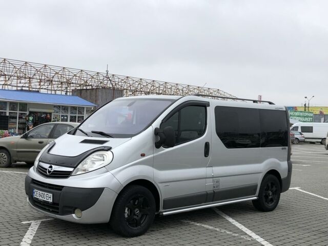 Серый Опель Виваро, объемом двигателя 2 л и пробегом 269 тыс. км за 9700 $, фото 5 на Automoto.ua