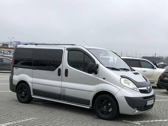 Серый Опель Виваро, объемом двигателя 2 л и пробегом 269 тыс. км за 9700 $, фото 1 на Automoto.ua