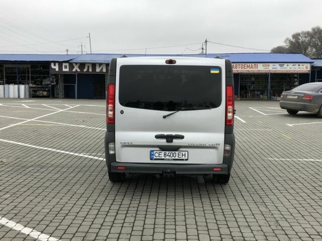 Серый Опель Виваро, объемом двигателя 2 л и пробегом 269 тыс. км за 9700 $, фото 3 на Automoto.ua