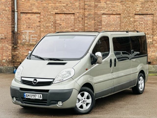 Серый Опель Виваро, объемом двигателя 2 л и пробегом 264 тыс. км за 14500 $, фото 9 на Automoto.ua