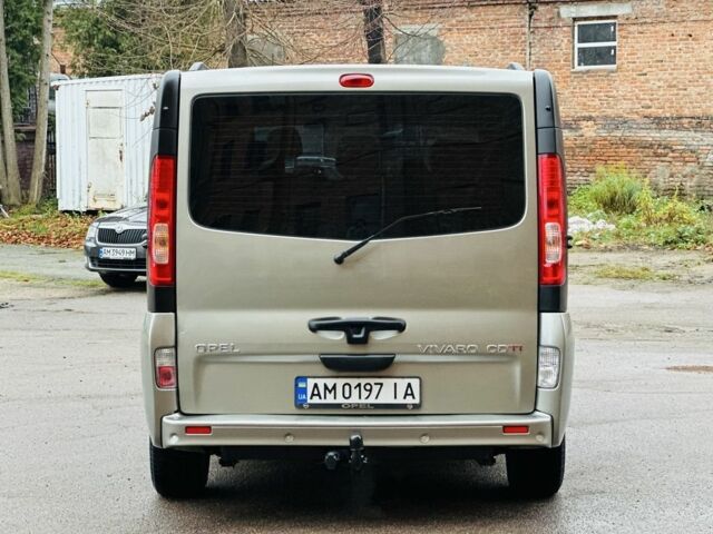 Серый Опель Виваро, объемом двигателя 2 л и пробегом 264 тыс. км за 14500 $, фото 5 на Automoto.ua