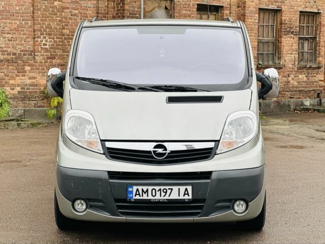Серый Опель Виваро, объемом двигателя 2 л и пробегом 264 тыс. км за 14500 $, фото 1 на Automoto.ua