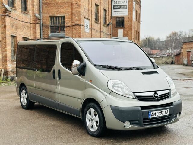 Серый Опель Виваро, объемом двигателя 2 л и пробегом 264 тыс. км за 14500 $, фото 8 на Automoto.ua