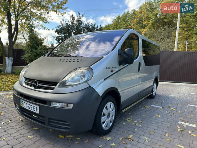 Серый Опель Виваро, объемом двигателя 1.9 л и пробегом 220 тыс. км за 6650 $, фото 21 на Automoto.ua
