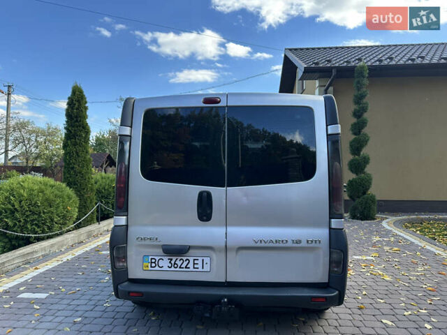 Серый Опель Виваро, объемом двигателя 1.9 л и пробегом 220 тыс. км за 6650 $, фото 17 на Automoto.ua