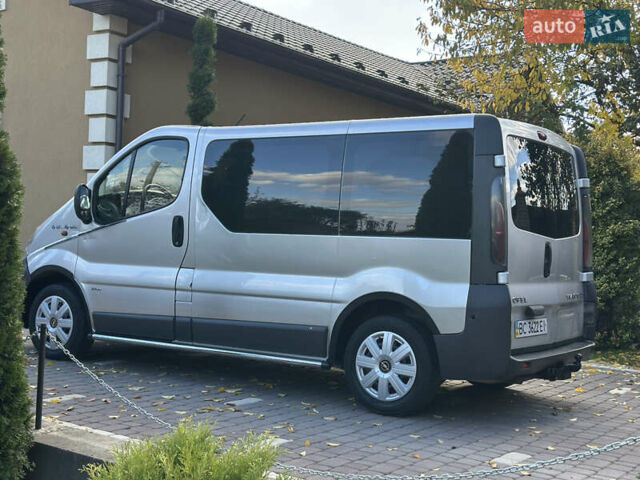 Серый Опель Виваро, объемом двигателя 1.9 л и пробегом 220 тыс. км за 6650 $, фото 9 на Automoto.ua