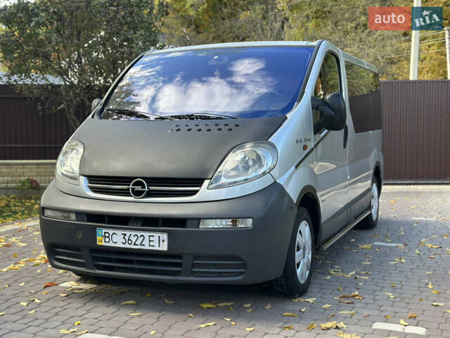Серый Опель Виваро, объемом двигателя 1.9 л и пробегом 220 тыс. км за 6650 $, фото 8 на Automoto.ua