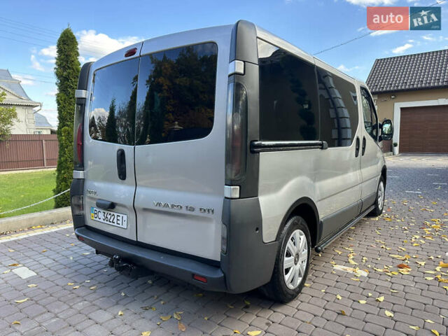 Серый Опель Виваро, объемом двигателя 1.9 л и пробегом 220 тыс. км за 6650 $, фото 16 на Automoto.ua