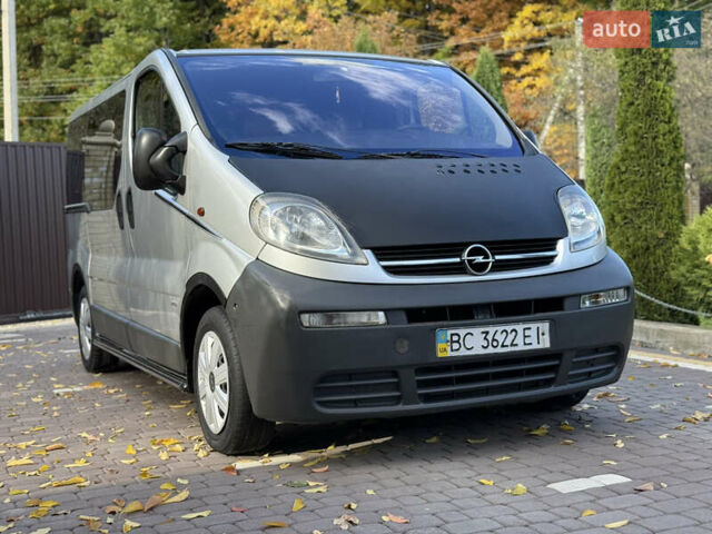 Серый Опель Виваро, объемом двигателя 1.9 л и пробегом 220 тыс. км за 6650 $, фото 41 на Automoto.ua