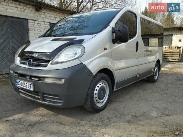 Сірий Опель Віваро, об'ємом двигуна 1.87 л та пробігом 283 тис. км за 6900 $, фото 28 на Automoto.ua