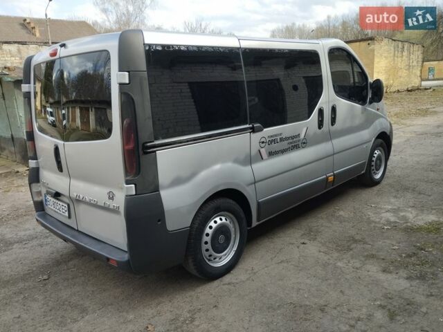 Сірий Опель Віваро, об'ємом двигуна 1.87 л та пробігом 283 тис. км за 6900 $, фото 32 на Automoto.ua