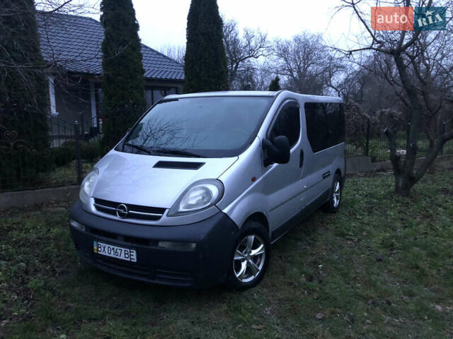 Сірий Опель Віваро, об'ємом двигуна 1.9 л та пробігом 350 тис. км за 5650 $, фото 46 на Automoto.ua