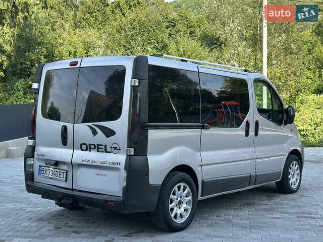Сірий Опель Віваро, об'ємом двигуна 2.5 л та пробігом 390 тис. км за 5950 $, фото 6 на Automoto.ua