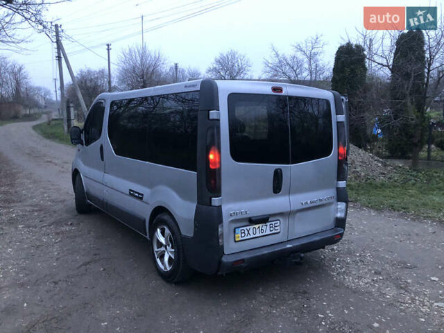 Сірий Опель Віваро, об'ємом двигуна 1.9 л та пробігом 350 тис. км за 5650 $, фото 43 на Automoto.ua