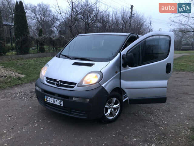 Сірий Опель Віваро, об'ємом двигуна 1.9 л та пробігом 350 тис. км за 5650 $, фото 20 на Automoto.ua