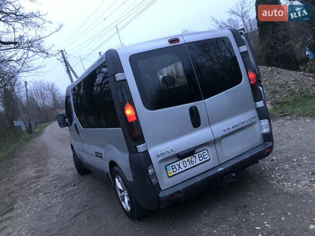 Сірий Опель Віваро, об'ємом двигуна 1.9 л та пробігом 350 тис. км за 5650 $, фото 26 на Automoto.ua