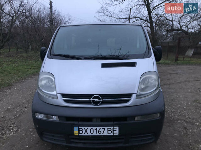 Сірий Опель Віваро, об'ємом двигуна 1.9 л та пробігом 350 тис. км за 5650 $, фото 2 на Automoto.ua