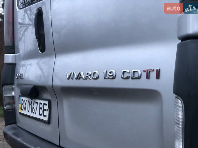 Сірий Опель Віваро, об'ємом двигуна 1.9 л та пробігом 350 тис. км за 5650 $, фото 19 на Automoto.ua