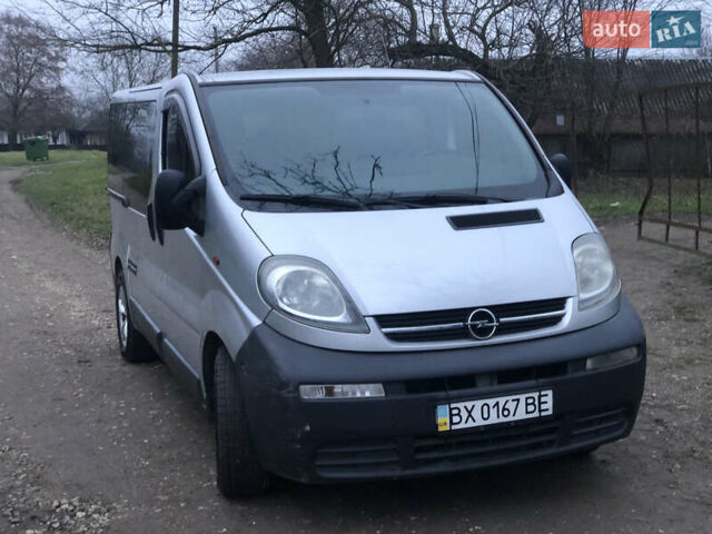 Сірий Опель Віваро, об'ємом двигуна 1.9 л та пробігом 350 тис. км за 5650 $, фото 10 на Automoto.ua