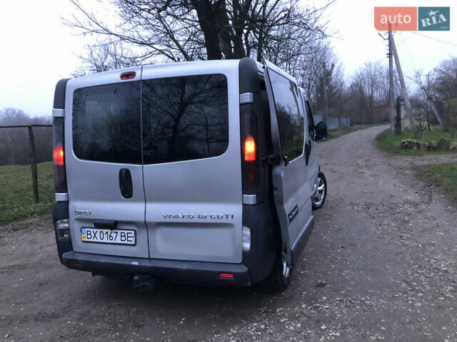 Сірий Опель Віваро, об'ємом двигуна 1.9 л та пробігом 350 тис. км за 5650 $, фото 28 на Automoto.ua