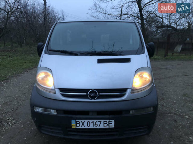 Сірий Опель Віваро, об'ємом двигуна 1.9 л та пробігом 350 тис. км за 5650 $, фото 23 на Automoto.ua