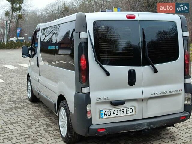 Серый Опель Виваро, объемом двигателя 1.87 л и пробегом 279 тыс. км за 8250 $, фото 12 на Automoto.ua