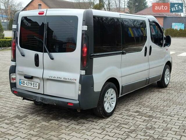 Серый Опель Виваро, объемом двигателя 1.87 л и пробегом 279 тыс. км за 8250 $, фото 10 на Automoto.ua