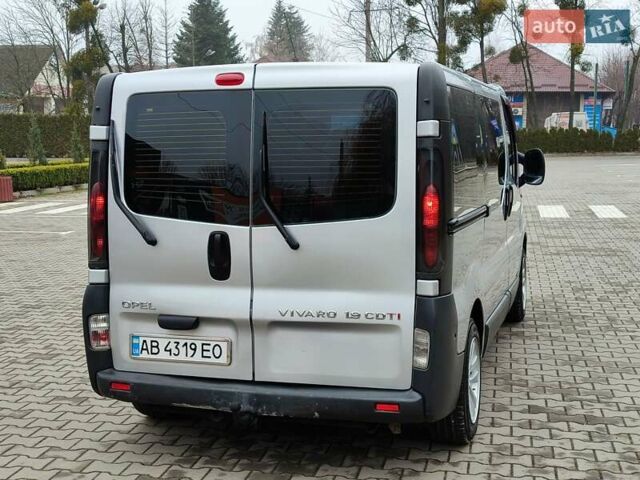 Серый Опель Виваро, объемом двигателя 1.87 л и пробегом 279 тыс. км за 8250 $, фото 11 на Automoto.ua