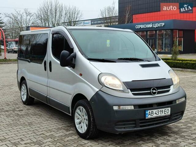 Серый Опель Виваро, объемом двигателя 1.87 л и пробегом 279 тыс. км за 8250 $, фото 21 на Automoto.ua
