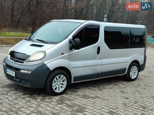Серый Опель Виваро, объемом двигателя 1.87 л и пробегом 279 тыс. км за 8250 $, фото 2 на Automoto.ua