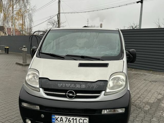 Серый Опель Виваро, объемом двигателя 1.9 л и пробегом 367 тыс. км за 6450 $, фото 1 на Automoto.ua