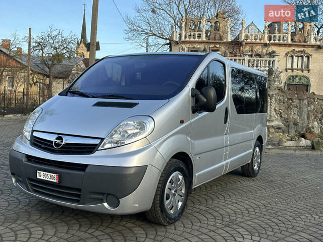Серый Опель Виваро, объемом двигателя 2.5 л и пробегом 238 тыс. км за 13450 $, фото 2 на Automoto.ua