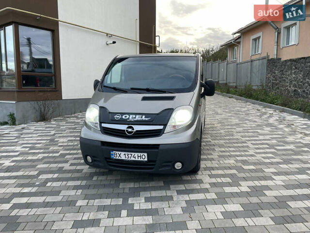 Серый Опель Виваро, объемом двигателя 2 л и пробегом 320 тыс. км за 9000 $, фото 50 на Automoto.ua