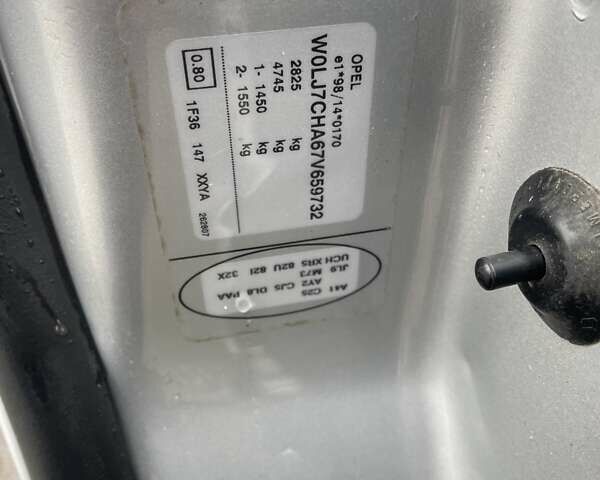 Серый Опель Виваро, объемом двигателя 2 л и пробегом 266 тыс. км за 8500 $, фото 20 на Automoto.ua