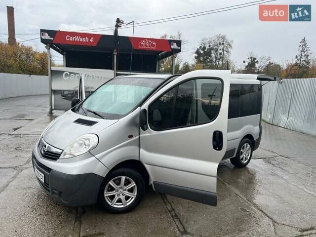 Опель Виваро 2008 в Стрые на Automoto.ua Серый Опель Виваро, объемом двигателя 2 л и пробегом 325 тыс. км за 9900 $, фото 23 на Automoto.ua